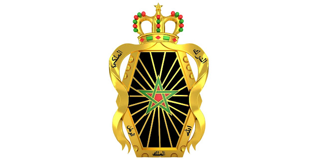 Concours Gendarmerie Royale Maroc 2026 Concours Gendarmerie Royale Maroc 2026